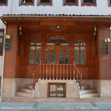 Atlas Otel Προύσα Εξωτερικό φωτογραφία